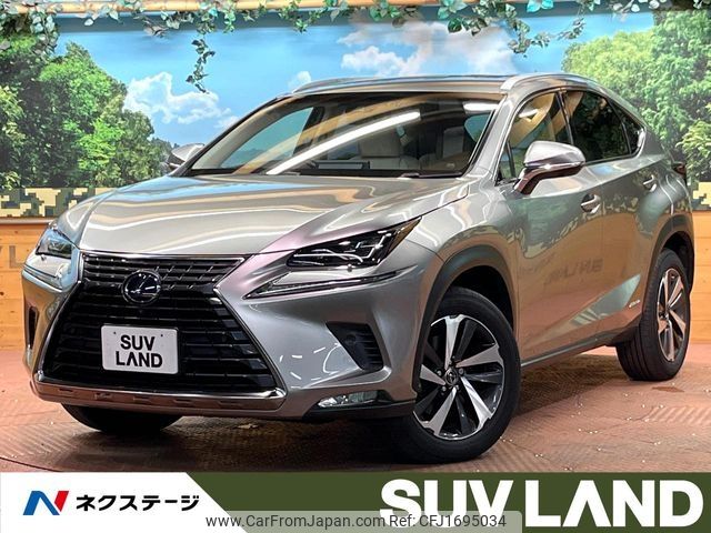 lexus nx 2017 CFJ1695034 image 1
