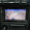 nissan skyline 1998 -NISSAN 【福島 330】--Skyline ER34--ER34-010853---NISSAN 【福島 330】--Skyline ER34--ER34-010853- image 32