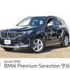 bmw x1 2023 -BMW--BMW X1 3BA-52EE20--WBA52EE0205X51476---BMW--BMW X1 3BA-52EE20--WBA52EE0205X51476- image 1