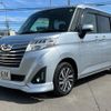 daihatsu thor 2019 -DAIHATSU 【名変中 】--Thor M910S--0011085---DAIHATSU 【名変中 】--Thor M910S--0011085- image 17