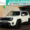 jeep renegade 2020 -CHRYSLER 【名変中 】--Jeep Renegade BV13PM--LPL64995---CHRYSLER 【名変中 】--Jeep Renegade BV13PM--LPL64995- image 1