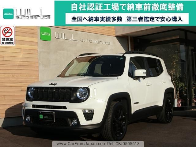 jeep renegade 2020 -CHRYSLER 【名変中 】--Jeep Renegade BV13PM--LPL64995---CHRYSLER 【名変中 】--Jeep Renegade BV13PM--LPL64995- image 1