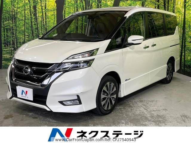 nissan serena 2017 -NISSAN--Serena DAA-GFC27--GFC27-043327---NISSAN--Serena DAA-GFC27--GFC27-043327- image 1