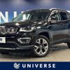 jeep compass 2020 CFJ1619819 image 1