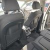 audi q5 2018 -AUDI--Audi Q5 DBA-FYDAXS--WAUZZZFY7J2094802---AUDI--Audi Q5 DBA-FYDAXS--WAUZZZFY7J2094802- image 21