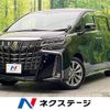 toyota alphard 2022 -TOYOTA--Alphard 3BA-AGH30W--AGH30-0403741---TOYOTA--Alphard 3BA-AGH30W--AGH30-0403741- image 1