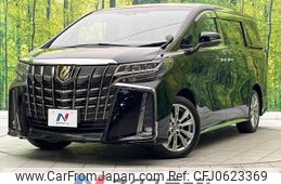 toyota alphard 2022 -TOYOTA--Alphard 3BA-AGH30W--AGH30-0403741---TOYOTA--Alphard 3BA-AGH30W--AGH30-0403741-