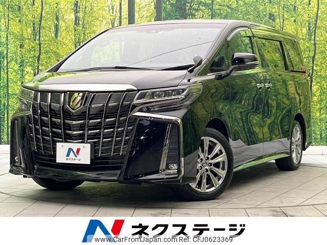 toyota alphard 2022 -TOYOTA--Alphard 3BA-AGH30W--AGH30-0403741---TOYOTA--Alphard 3BA-AGH30W--AGH30-0403741- image 1