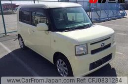 daihatsu move-conte 2012 -DAIHATSU--Move Conte L575S-0145417---DAIHATSU--Move Conte L575S-0145417-