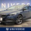 volvo v40 2014 -VOLVO--Volvo V40 DBA-MB5204T--YV1MZ6356E2044025---VOLVO--Volvo V40 DBA-MB5204T--YV1MZ6356E2044025- image 1