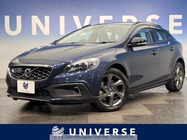 volvo v40 2014 -VOLVO--Volvo V40 DBA-MB5204T--YV1MZ6356E2044025---VOLVO--Volvo V40 DBA-MB5204T--YV1MZ6356E2044025- image 1