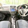 nissan note 2014 -NISSAN--Note DBA-E12--E12-303517---NISSAN--Note DBA-E12--E12-303517- image 2