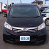 honda freed 2013 quick_quick_DBA-GB3_GB3-3004489 image 4