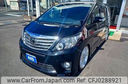 toyota alphard 2014 -TOYOTA--Alphard DBA-ANH20W--ANH20-8314325---TOYOTA--Alphard DBA-ANH20W--ANH20-8314325-