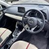 mazda demio 2015 -MAZDA--Demio DJ5FS--141596---MAZDA--Demio DJ5FS--141596- image 4