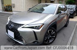 lexus ux 2022 -LEXUS--Lexus UX 6AA-MZAH10--MZAH10-2131027---LEXUS--Lexus UX 6AA-MZAH10--MZAH10-2131027-