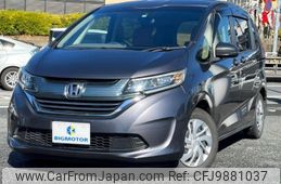 honda freed-plus 2017 quick_quick_DAA-GB7_GB7-1055353