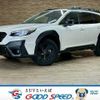 subaru outback 2023 CFJ1691204 image 1
