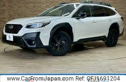 subaru outback 2023 CFJ1691204