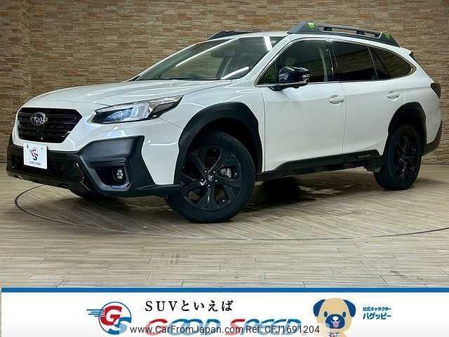 subaru outback 2023 CFJ1691204 image 1