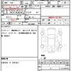 toyota carina 1997 quick_quick_E-AT212_AT212-0032477 image 21