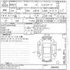 toyota sai undefined -TOYOTA--SAI AZK10-2084093---TOYOTA--SAI AZK10-2084093- image 3