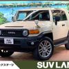 toyota fj-cruiser 2018 -TOYOTA--FJ Curiser CBA-GSJ15W--GSJ15-0137193---TOYOTA--FJ Curiser CBA-GSJ15W--GSJ15-0137193- image 1