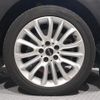 mini mini-others 2016 CFJ1441356 image 11
