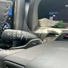 toyota alphard 2024 CFJ1783043 image 15