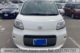 toyota porte 2016 CFJ1791757