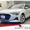 audi a3 2025 CFJ1706007 image 1