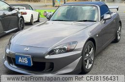 honda s2000 2009 -HONDA--S2000 AP2--1101614---HONDA--S2000 AP2--1101614-