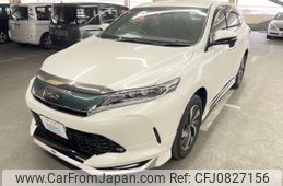 toyota harrier 2018 AF-ASU60-0008076