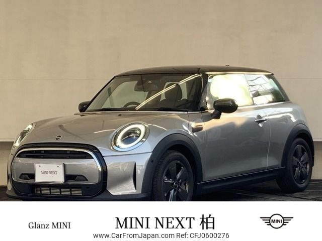 mini mini-others 2023 -BMW--BMW Mini 3BA-XR15MW--WMW32DH0602V09787---BMW--BMW Mini 3BA-XR15MW--WMW32DH0602V09787- image 1