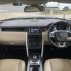 rover discovery 2015 -ROVER--Discovery CBA-LC2A--SALCA2AG2FH521872---ROVER--Discovery CBA-LC2A--SALCA2AG2FH521872- image 16