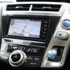 toyota prius-α 2016 -TOYOTA--Prius α DAA-ZVW41W--ZVW41-0043513---TOYOTA--Prius α DAA-ZVW41W--ZVW41-0043513- image 8