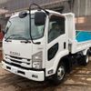isuzu forward 2017 -ISUZU--Forward TKG-FRR90S1--FRR90-7110680---ISUZU--Forward TKG-FRR90S1--FRR90-7110680- image 1