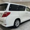 toyota alphard 2009 -TOYOTA--Alphard DBA-ANH20W--ANH20-8072985---TOYOTA--Alphard DBA-ANH20W--ANH20-8072985- image 21