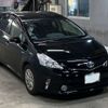 toyota prius-α 2014 -TOYOTA 【熊本 334ち72】--Prius α ZVW41W-0002387---TOYOTA 【熊本 334ち72】--Prius α ZVW41W-0002387- image 5