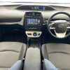 toyota prius 2018 -TOYOTA--Prius DAA-ZVW50--ZVW50-6124152---TOYOTA--Prius DAA-ZVW50--ZVW50-6124152- image 17