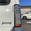 suzuki jimny 2014 -SUZUKI--Jimny ABA-JB23W--JB23W-709060---SUZUKI--Jimny ABA-JB23W--JB23W-709060- image 23