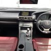 lexus is 2015 -LEXUS--Lexus IS DAA-AVE30--AVE30-5048702---LEXUS--Lexus IS DAA-AVE30--AVE30-5048702- image 17