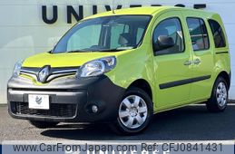 renault kangoo 2020 quick_quick_KWH5F1_VF1KW14B3K0801757