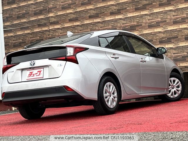toyota prius 2022 CFJ1193363 image 2