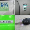 toyota hiace-commuter 2016 GOO_JP_700040276330250423001 image 21