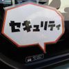 daihatsu taft 2024 -DAIHATSU 【名古屋 】--Taft LA900S--0201536---DAIHATSU 【名古屋 】--Taft LA900S--0201536- image 30
