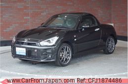 toyota copen 2023 CFJ1874486