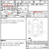 daihatsu mira-e-s 2018 quick_quick_DBA-LA350S_LA350S-0094304 image 7