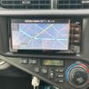 toyota aqua 2014 CFJ1705073 image 21