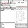 toyota liteace-van 2018 quick_quick_DBF-S402M_S402M-0074611 image 10
